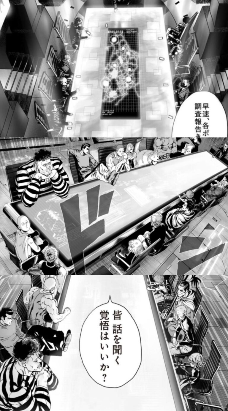 男性声優 古川慎 サイン色紙 Amazon.co.jp: ワンパンマン サイタマ役