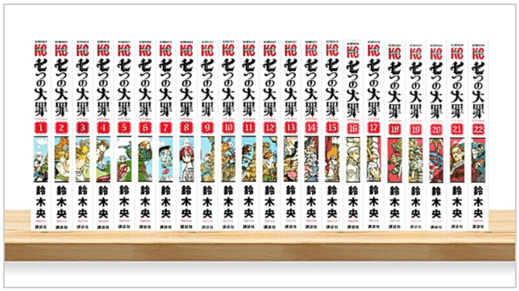 背表紙機能(ebookjapan)