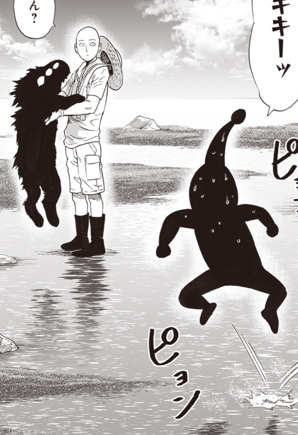 ワン パンマン 黒い 精神